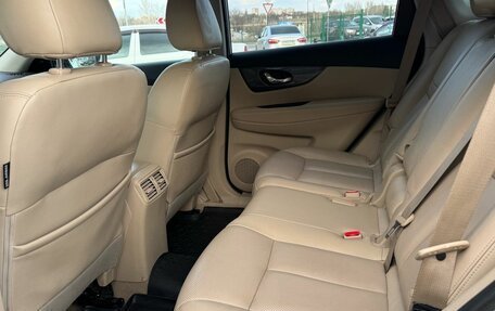 Nissan X-Trail, 2016 год, 1 800 000 рублей, 15 фотография