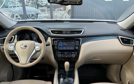 Nissan X-Trail, 2016 год, 1 800 000 рублей, 13 фотография