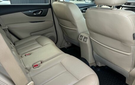 Nissan X-Trail, 2016 год, 1 800 000 рублей, 16 фотография