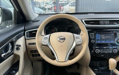 Nissan X-Trail, 2016 год, 1 800 000 рублей, 11 фотография