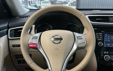 Nissan X-Trail, 2016 год, 1 800 000 рублей, 12 фотография