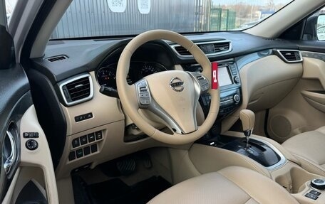 Nissan X-Trail, 2016 год, 1 800 000 рублей, 10 фотография