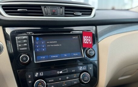 Nissan X-Trail, 2016 год, 1 800 000 рублей, 17 фотография