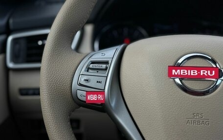 Nissan X-Trail, 2016 год, 1 800 000 рублей, 22 фотография