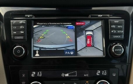 Nissan X-Trail, 2016 год, 1 800 000 рублей, 19 фотография