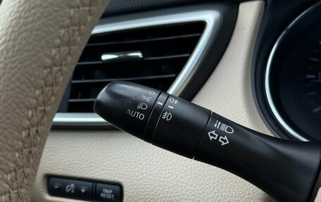 Nissan X-Trail, 2016 год, 1 800 000 рублей, 27 фотография