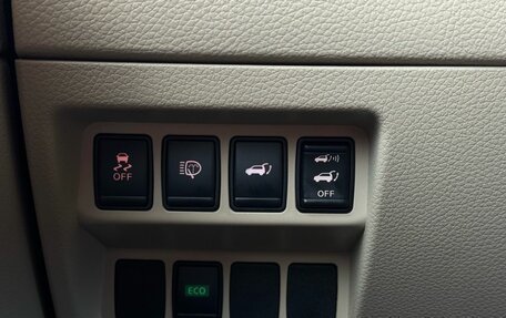 Nissan X-Trail, 2016 год, 1 800 000 рублей, 24 фотография