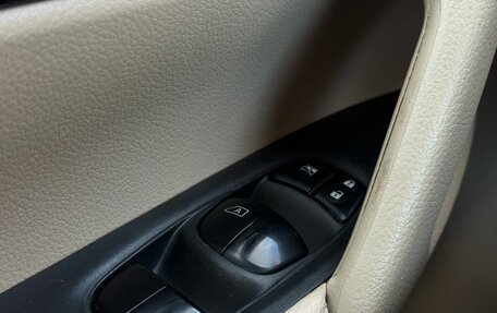 Nissan X-Trail, 2016 год, 1 800 000 рублей, 25 фотография