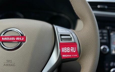 Nissan X-Trail, 2016 год, 1 800 000 рублей, 23 фотография