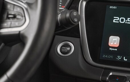 Geely Atlas, 2024 год, 2 199 000 рублей, 14 фотография