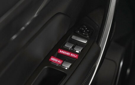 Geely Atlas, 2024 год, 2 199 000 рублей, 15 фотография