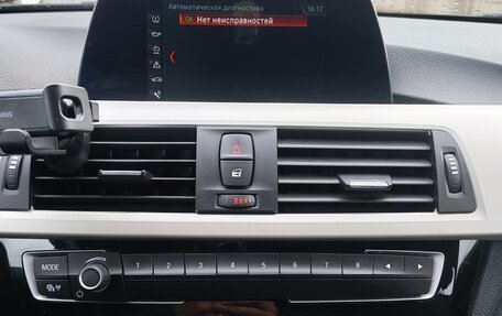 BMW 3 серия, 2019 год, 1 950 рублей, 23 фотография