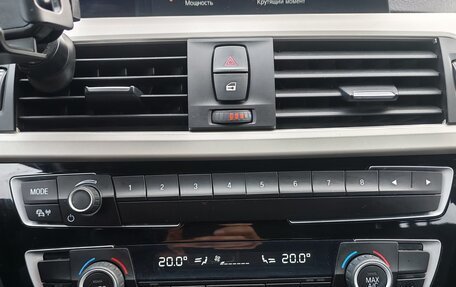 BMW 3 серия, 2019 год, 1 950 рублей, 21 фотография