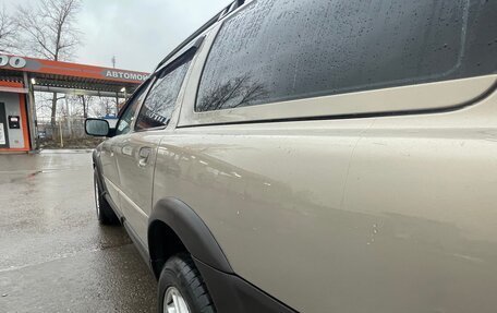 Volvo XC70 I, 2002 год, 785 000 рублей, 15 фотография