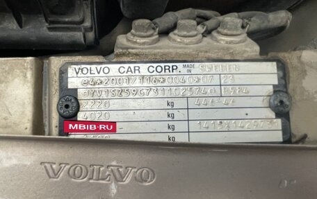 Volvo XC70 I, 2002 год, 785 000 рублей, 21 фотография