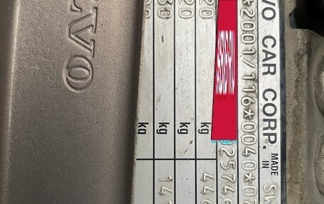 Volvo XC70 I, 2002 год, 785 000 рублей, 37 фотография