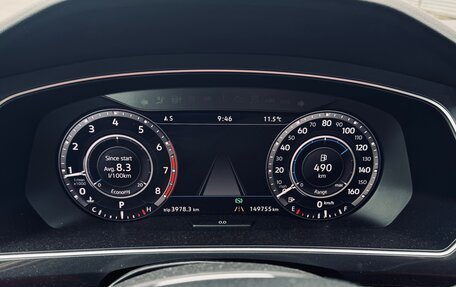 Volkswagen Tiguan II, 2017 год, 2 600 000 рублей, 9 фотография