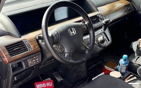 Honda Elysion I, 2007 год, 1 100 000 рублей, 4 фотография