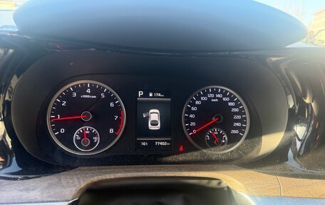 KIA K5, 2020 год, 2 590 000 рублей, 14 фотография