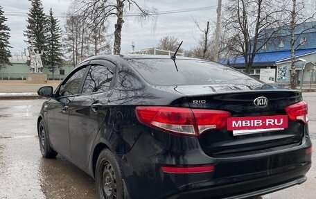 KIA Rio III рестайлинг, 2016 год, 1 040 000 рублей, 4 фотография