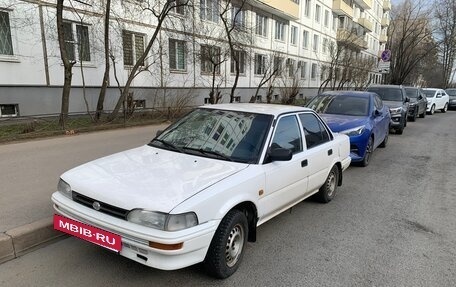 Toyota Corolla, 1990 год, 220 000 рублей, 6 фотография