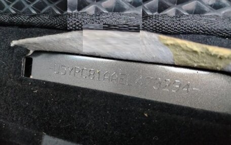 KIA Sportage III, 2014 год, 1 160 000 рублей, 13 фотография