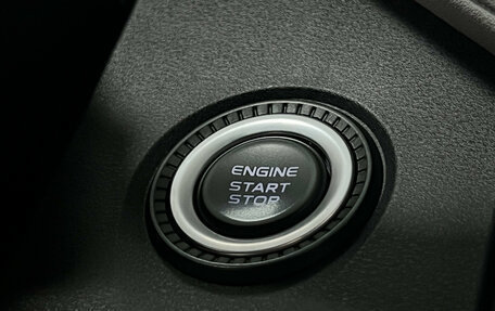 Geely Atlas, 2024 год, 3 250 000 рублей, 10 фотография