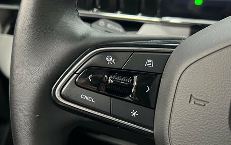 Geely Atlas, 2024 год, 3 250 000 рублей, 11 фотография