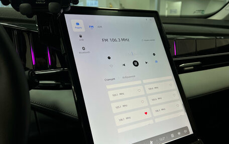 Geely Atlas, 2024 год, 3 250 000 рублей, 15 фотография