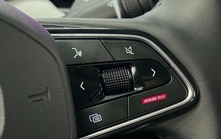 Geely Atlas, 2024 год, 3 250 000 рублей, 12 фотография