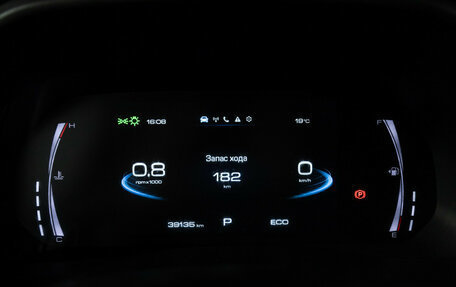 Haval F7x I, 2023 год, 2 199 700 рублей, 12 фотография