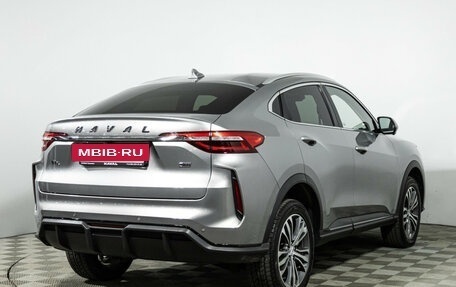 Haval F7x I, 2023 год, 2 199 700 рублей, 5 фотография