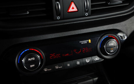 KIA Cerato IV, 2019 год, 1 849 000 рублей, 14 фотография