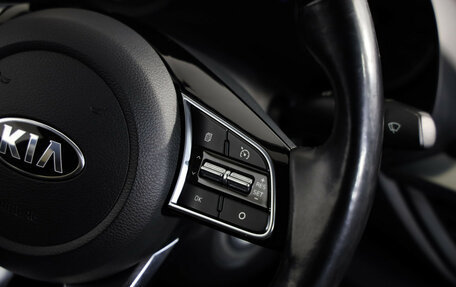 KIA Cerato IV, 2019 год, 1 849 000 рублей, 11 фотография