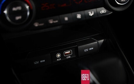 KIA Cerato IV, 2019 год, 1 849 000 рублей, 15 фотография