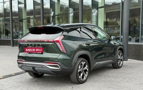 Geely Atlas, 2026 год, 3 499 990 рублей, 2 фотография