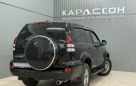 Toyota Land Cruiser Prado 120 рестайлинг, 2008 год, 2 300 000 рублей, 2 фотография