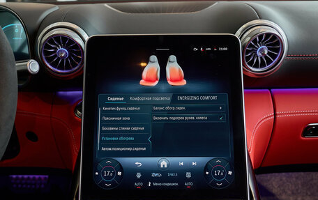 Mercedes-Benz AMG GT, 2026 год, 32 500 000 рублей, 19 фотография