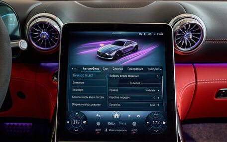 Mercedes-Benz AMG GT, 2026 год, 32 500 000 рублей, 21 фотография