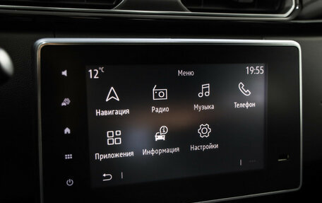 Renault Arkana I, 2019 год, 1 549 898 рублей, 14 фотография