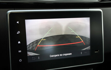 Renault Arkana I, 2019 год, 1 549 898 рублей, 15 фотография