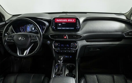 Hyundai Santa Fe IV, 2019 год, 3 000 000 рублей, 12 фотография