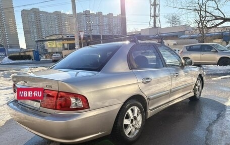 KIA Magentis I, 2004 год, 329 000 рублей, 6 фотография