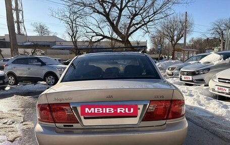 KIA Magentis I, 2004 год, 329 000 рублей, 5 фотография