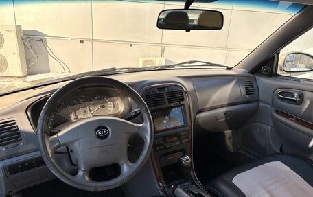 KIA Magentis I, 2004 год, 329 000 рублей, 10 фотография