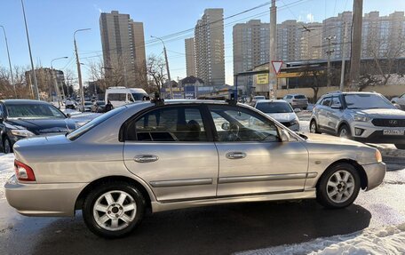 KIA Magentis I, 2004 год, 329 000 рублей, 7 фотография
