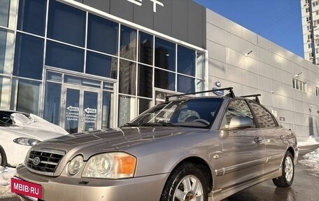 KIA Magentis I, 2004 год, 329 000 рублей, 2 фотография