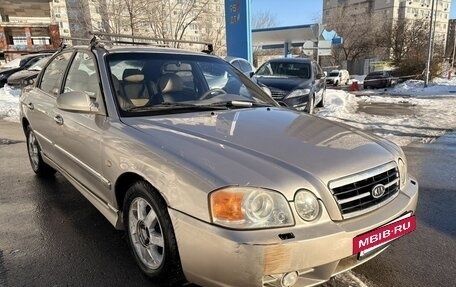 KIA Magentis I, 2004 год, 329 000 рублей, 8 фотография