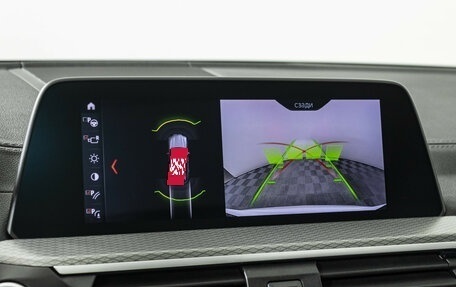 BMW X3, 2020 год, 4 500 000 рублей, 14 фотография