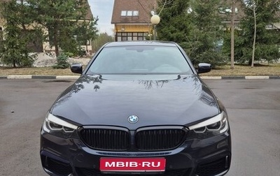 BMW 5 серия, 2020 год, 3 250 000 рублей, 1 фотография